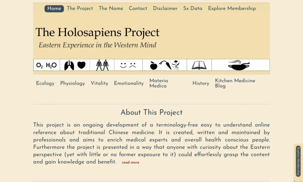The Holosapiens Project Screenshot