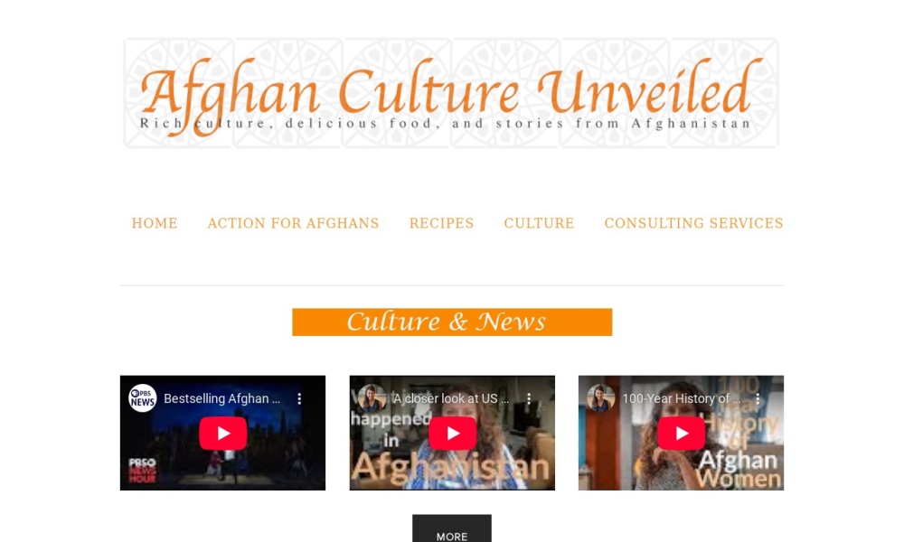Afghan Site Screenshot