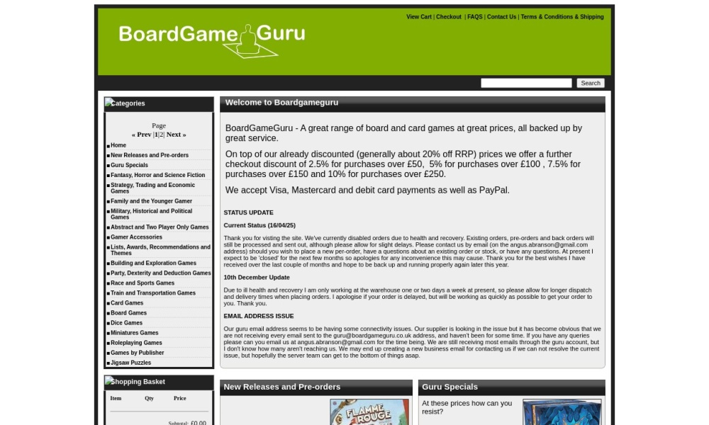Boardgame Guru Screenshot