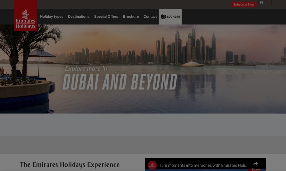 Emirates Hotels and Resorts Screenshot