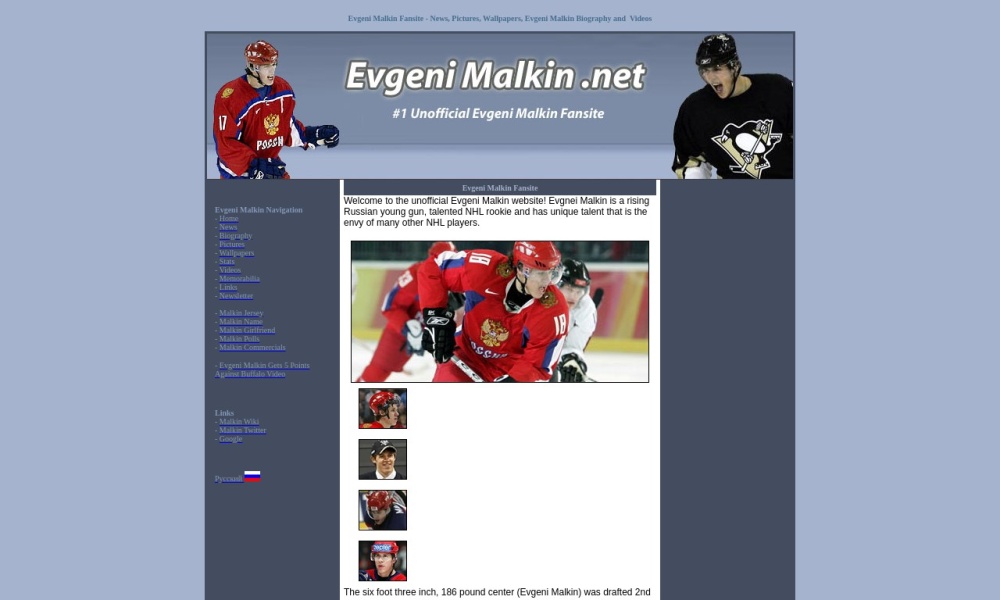 Evgeni Malkin Fansite Screenshot